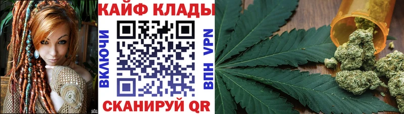 Купить наркотик аптеки Чердынь ГАШИШ  COCAIN  A-PVP  Амфетамин  Мефедрон 