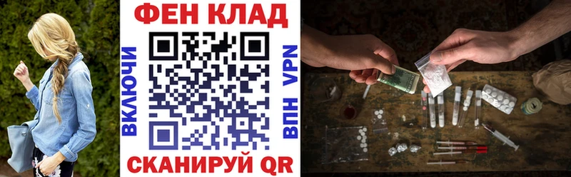 хочу   Чердынь  OMG как войти  АМФ 98% 