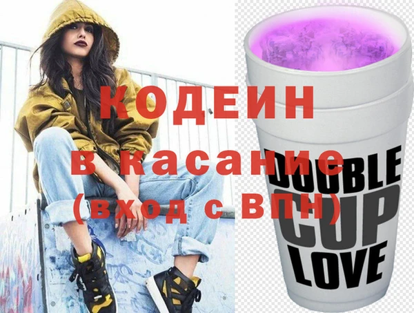 а пвп мука Горнозаводск