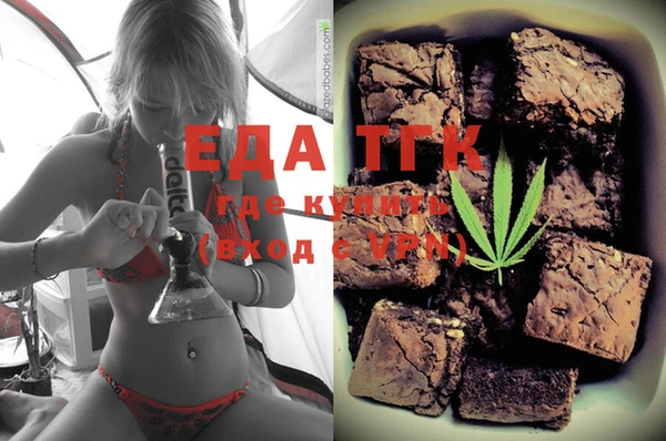 MDMA Premium VHQ Горняк
