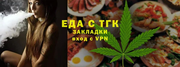 MDMA Premium VHQ Горняк