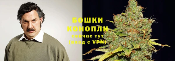 а пвп мука Горнозаводск