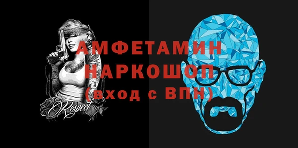 MDMA Premium VHQ Горняк