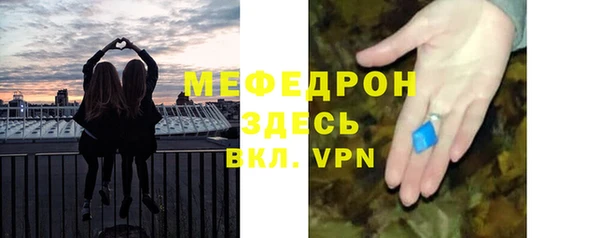MDMA Premium VHQ Горняк