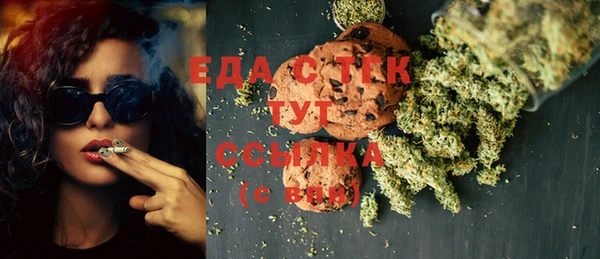 MDMA Premium VHQ Горняк