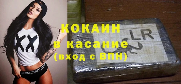 MDMA Premium VHQ Горняк