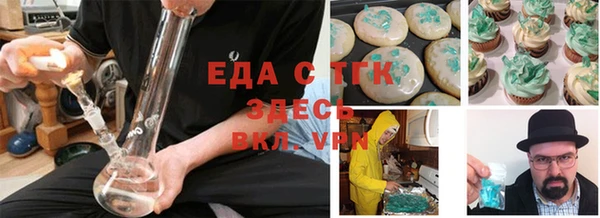 MDMA Premium VHQ Горняк