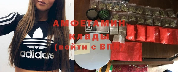 а пвп мука Горнозаводск