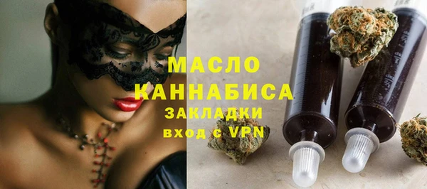 MDMA Premium VHQ Горняк