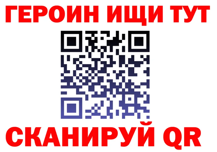 МАРИХУАНА OG Kush ТОР это гидра Чердынь