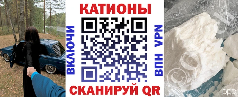 МЕФ 4 MMC  Чердынь 