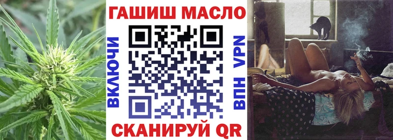 Дистиллят ТГК жижа  Чердынь 
