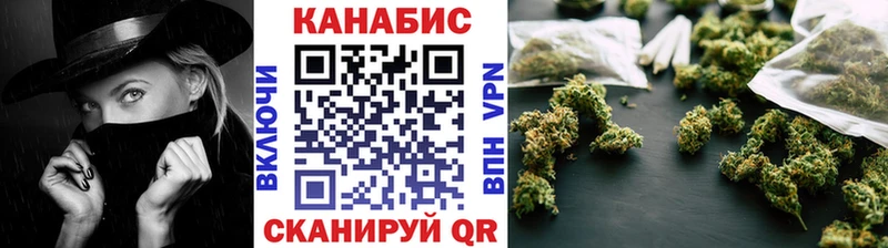 Конопля гибрид  omg зеркало  Чердынь 
